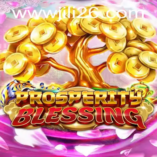 A Comprehensive Guide to ProsperityBlessing: An Exciting New Game Experience